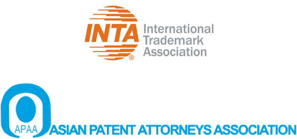 trademark firm